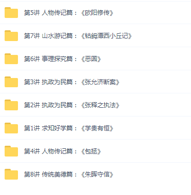 QQͼƬ20181123214606.png