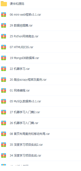 QQͼƬ20181124175336.png