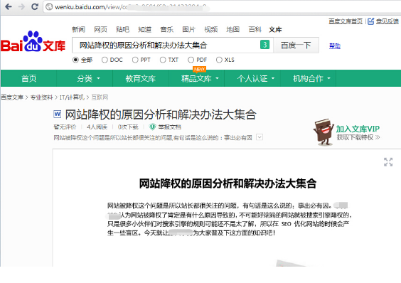 124412auazv0ugl20uho0h.png