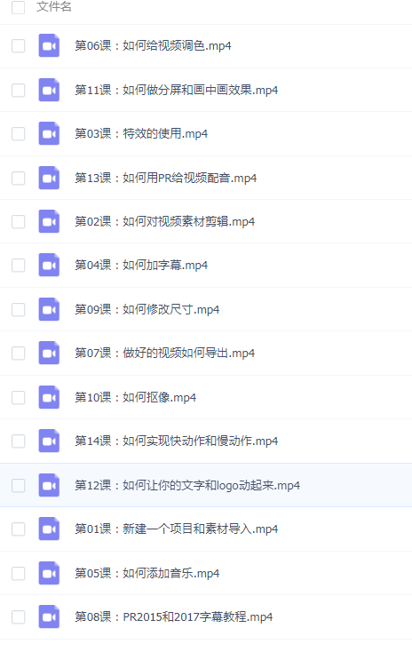 QQͼƬ20181128093503.png