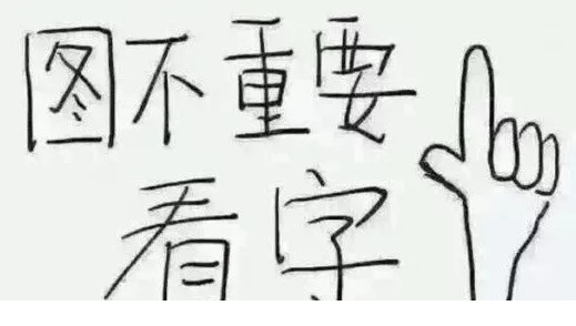 201811271543329109146085.png