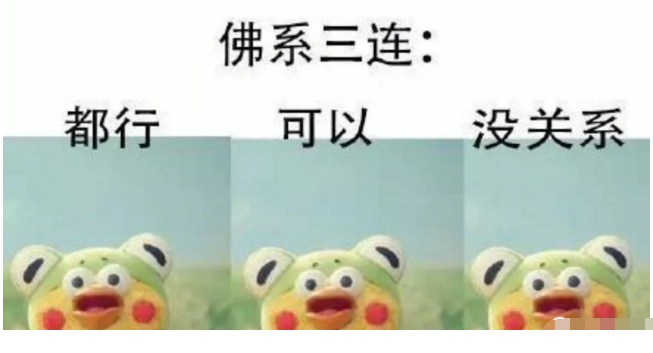 201811271543289002249476.png