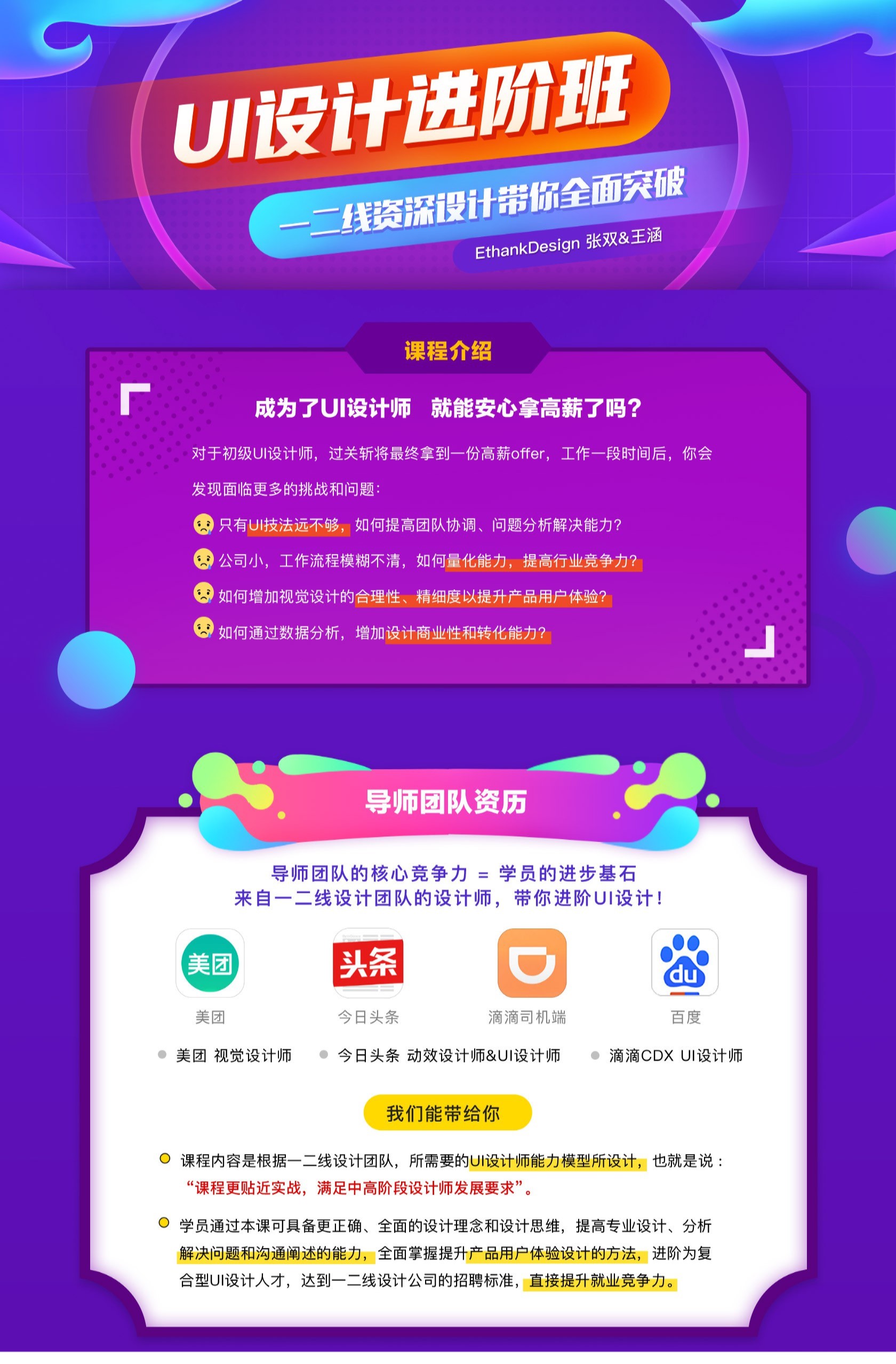 1510715097842.jpg