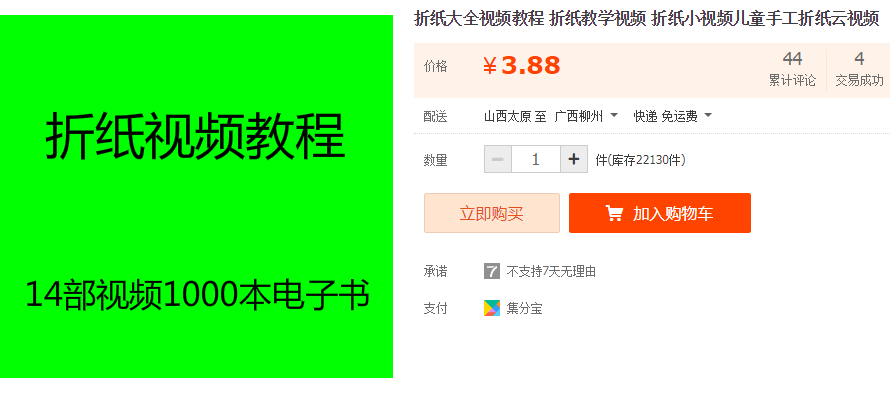 QQͼƬ20181202132908.png