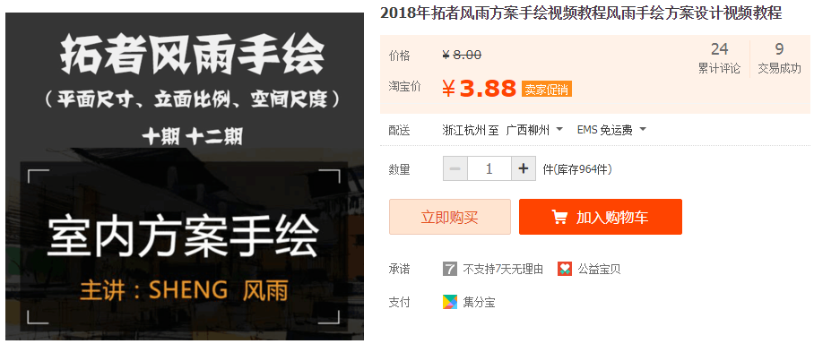 QQͼƬ20181203085845.png