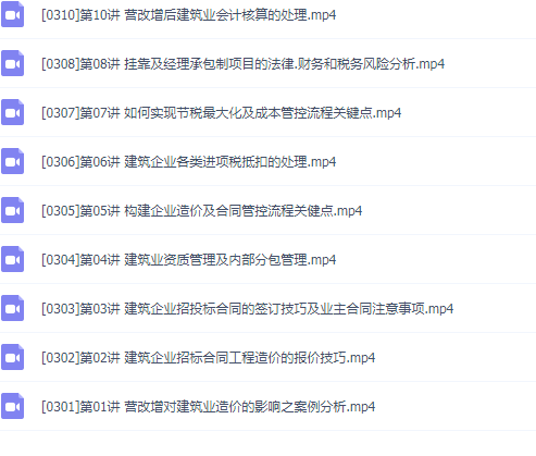QQͼƬ20181204094509.png