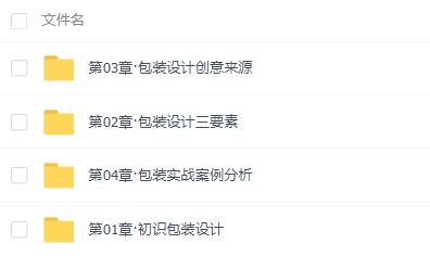 QQͼƬ20181207120930.png