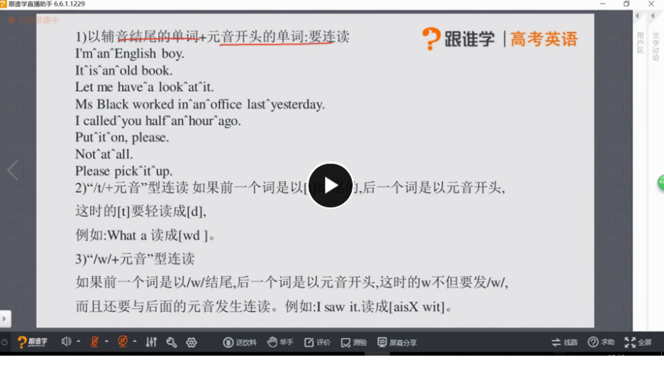 QQͼƬ20181207151256.png