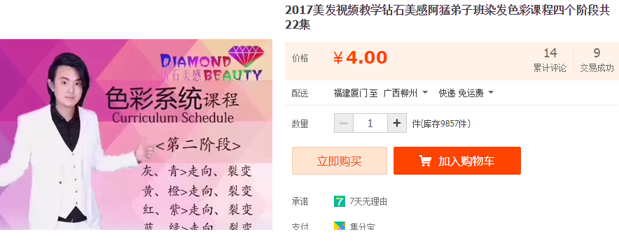 QQͼƬ20181208102947.png