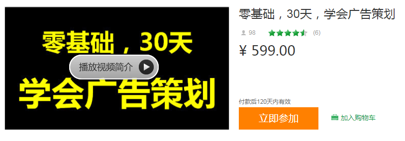 QQͼƬ20181208120147.png