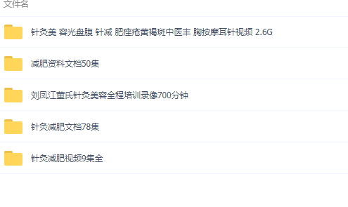 QQͼƬ20181210170514.png