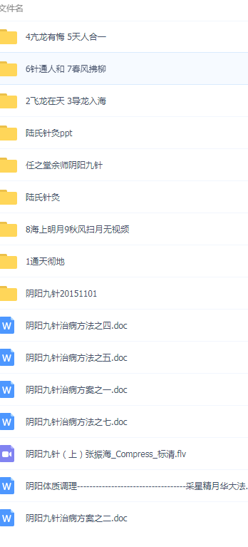 QQͼƬ20181211124751.png