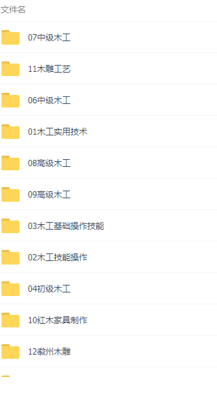 QQͼƬ20181213113001.png