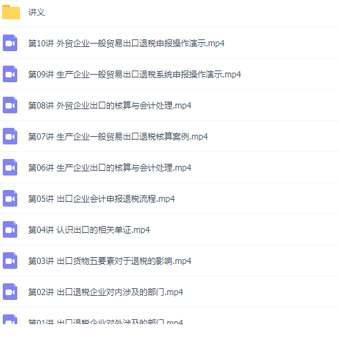 QQͼƬ20181218115437.png