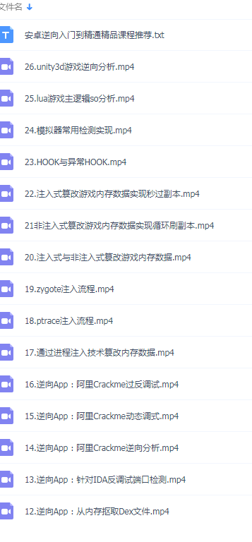QQͼƬ20181219102818.png