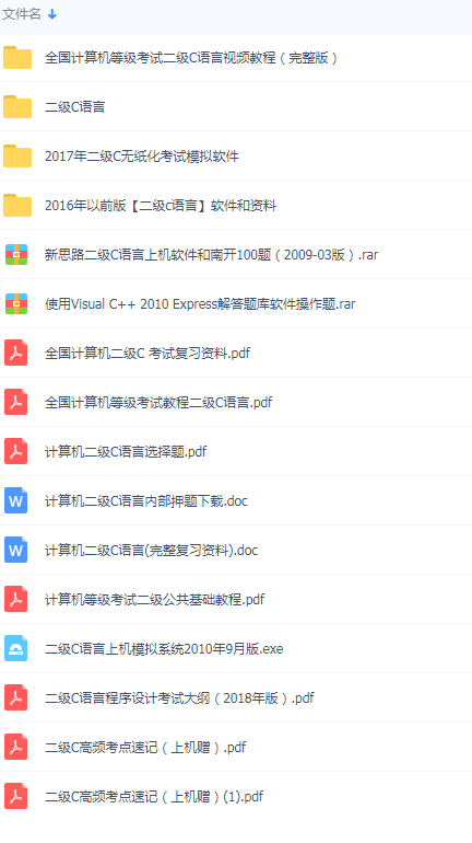 QQͼƬ20181219104648.png