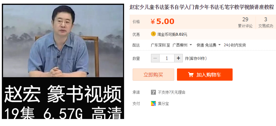 QQͼƬ20181219105619.png