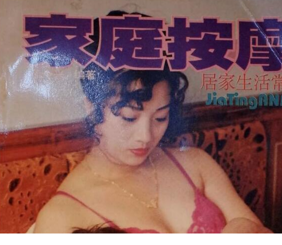 QQͼƬ20181219111806.png
