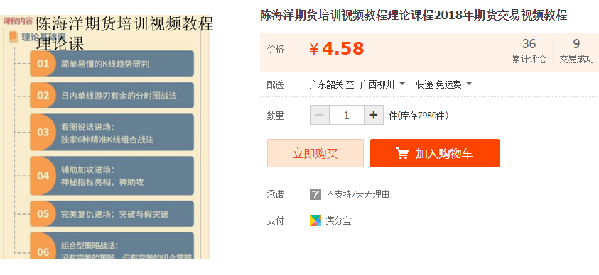 QQͼƬ20181219112236.png