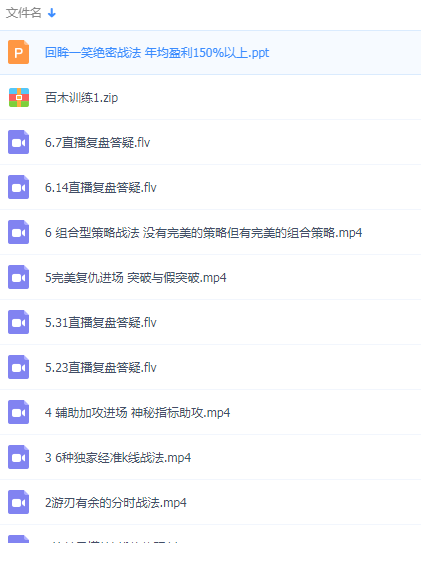 QQͼƬ20181219112724.png