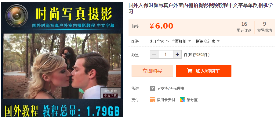 QQͼƬ20181221114605.png