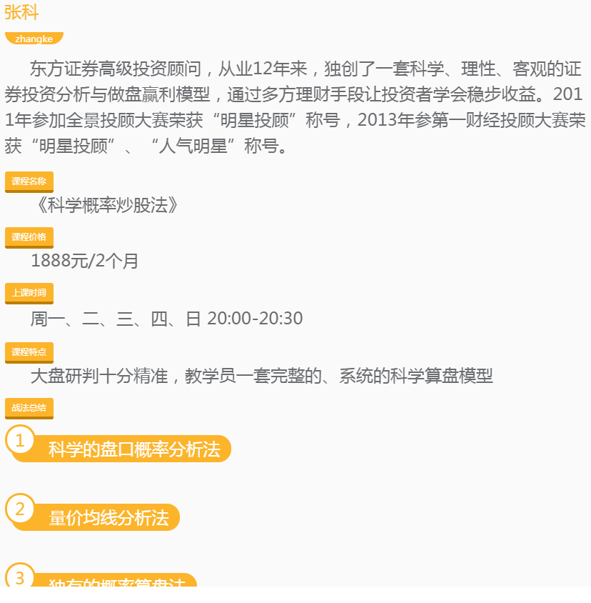 QQͼƬ20190101173537.png