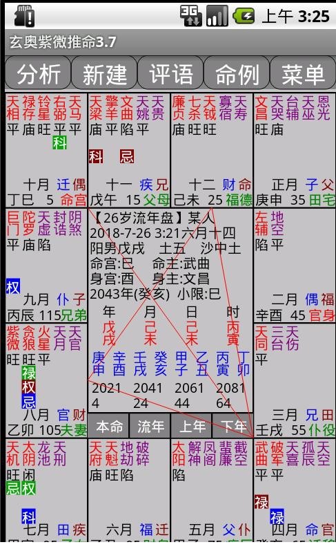 zw02.jpg