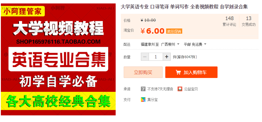 QQͼƬ20190102120535.png