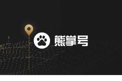 004506dpt66gps7tq8pc54.jpg