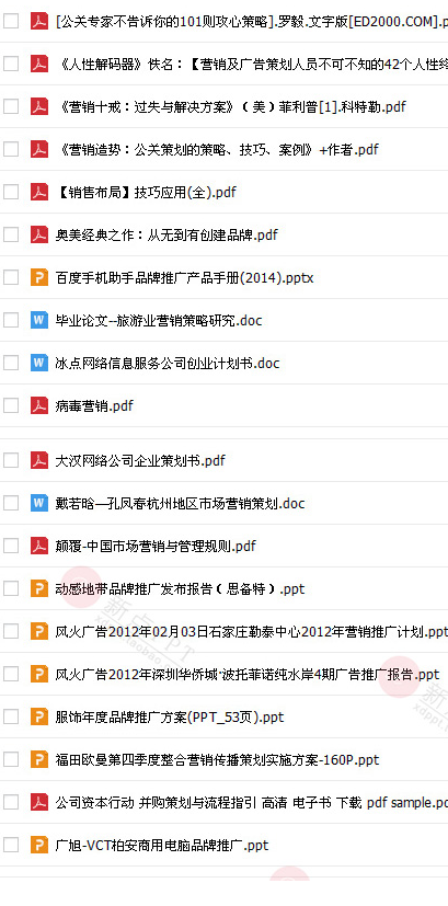 QQͼƬ20190106113418.png