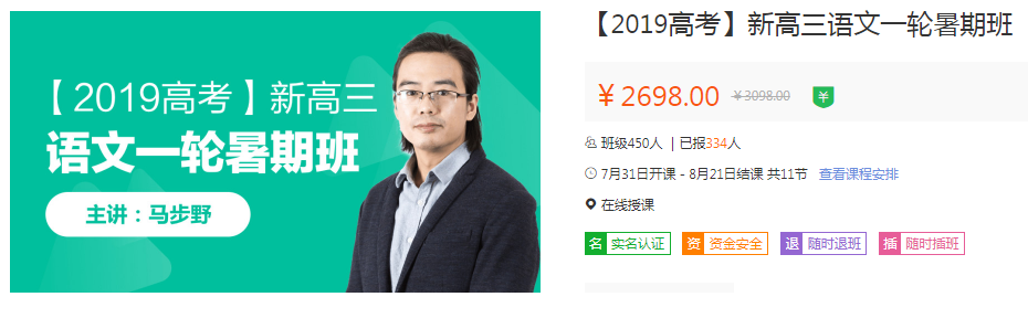 QQͼƬ20190107104317.png