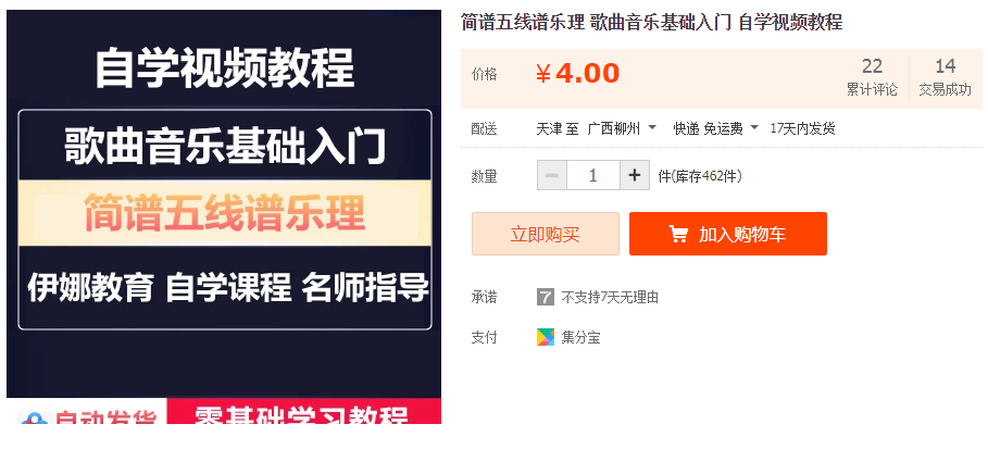 QQͼƬ20190107125722.png