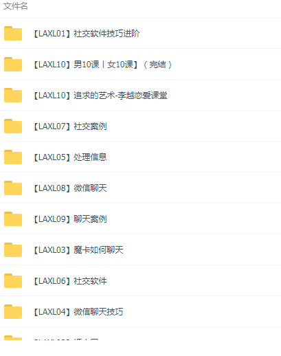 QQͼƬ20190107152025.png