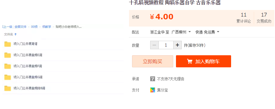 QQͼƬ20190107162548.png