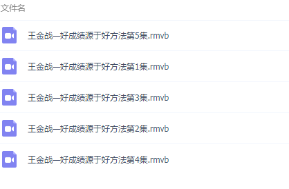 QQͼƬ20190108115655.png