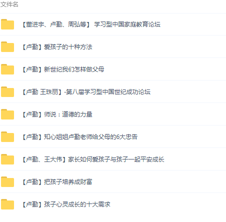 QQͼƬ20190108115818.png