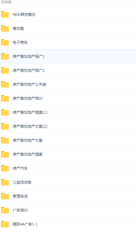 QQͼƬ20190108131044.png