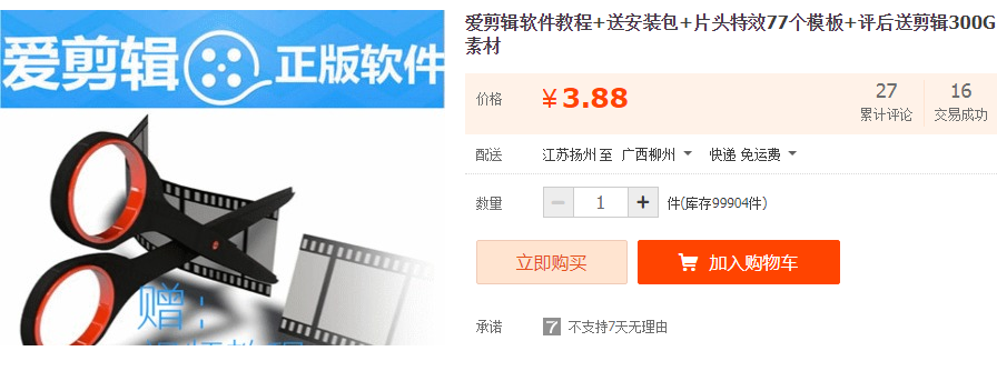 QQͼƬ20190110140310.png