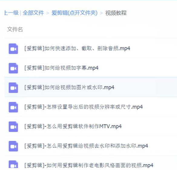 QQͼƬ20190110140400.png