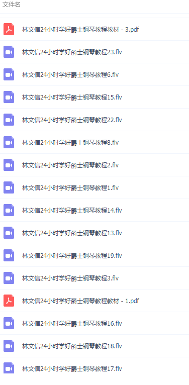 QQͼƬ20190111113416.png