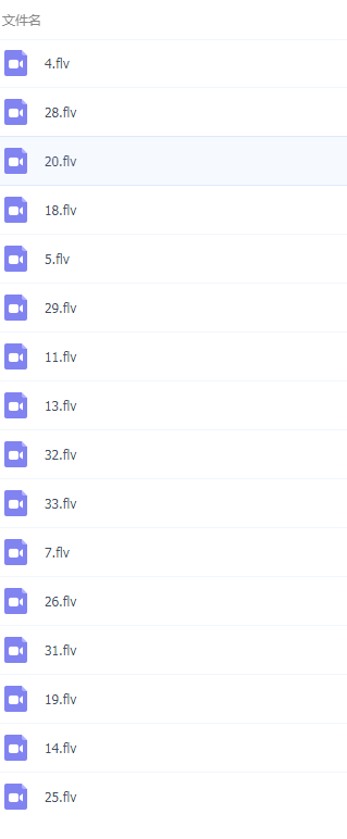 QQͼƬ20190111115116.png