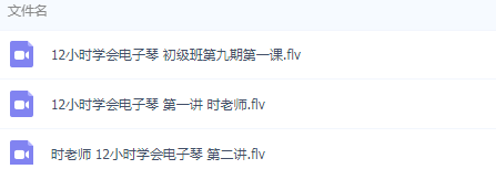 QQͼƬ20190111121623.png
