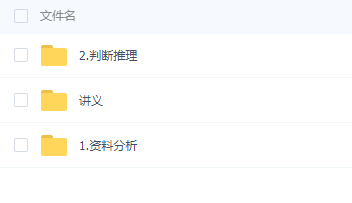 QQͼƬ20190113183606.png