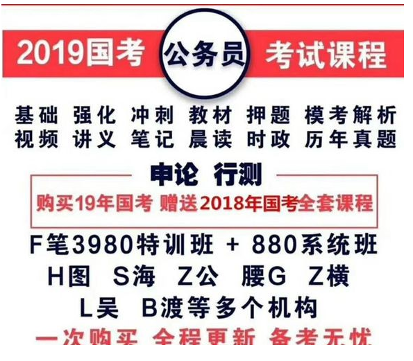 QQͼƬ20190115084447.png