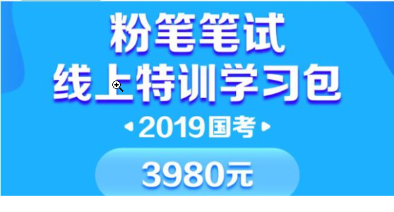 201807121531398696685595.png