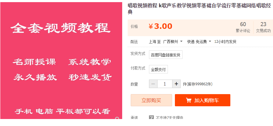 QQͼƬ20190115122140.png