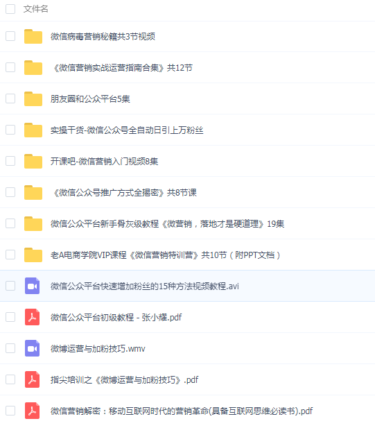 QQͼƬ20190116101616.png