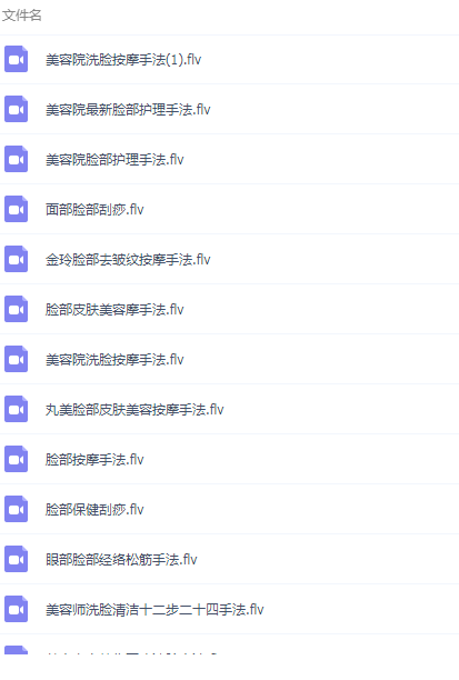 QQͼƬ20190116171438.png