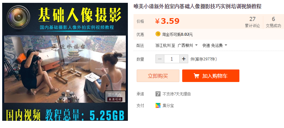 QQͼƬ20190120103711.png