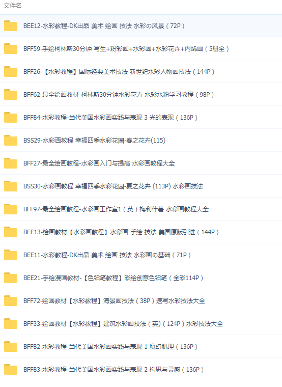 QQͼƬ20190120153004.png